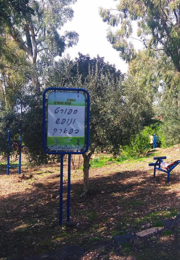 צימר בודד בגליל העליון Kefar Szold Екстер'єр фото